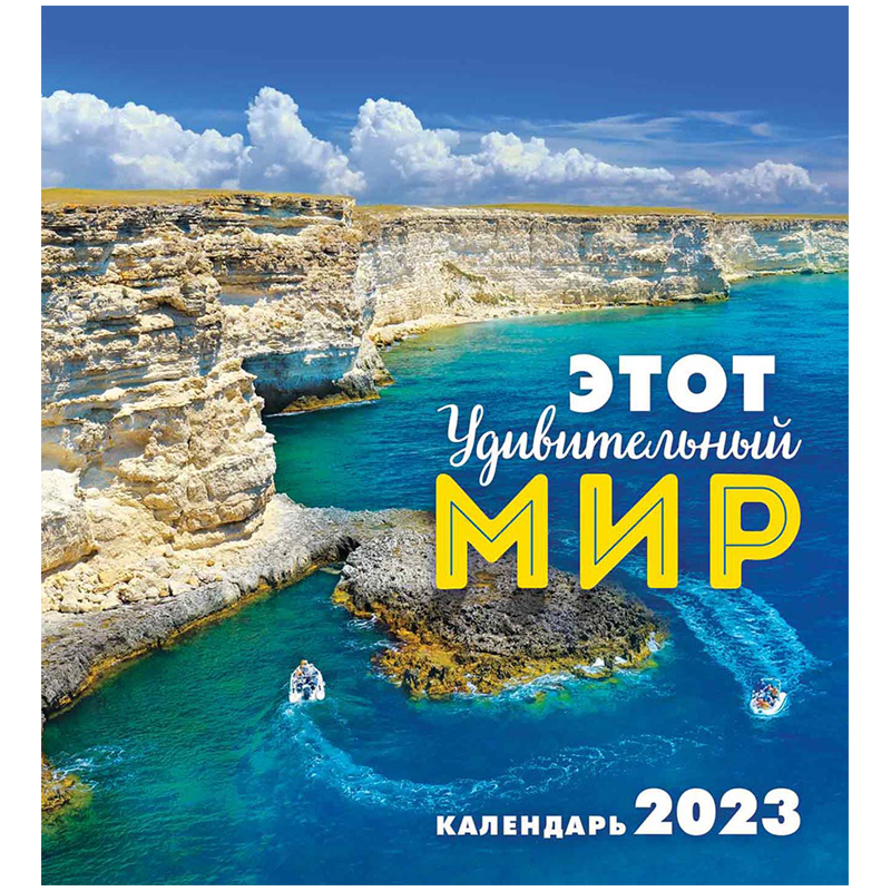 ���������-����� 120*108 ��, �� ������, 2023 ��� � ������������