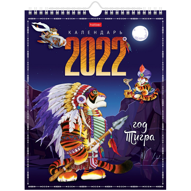 ��������� ��������� ���������� ���� "��� �����" 22�30 ��